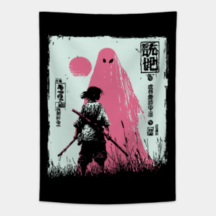 Samurai Warrior Versus Yokai Ghost Ukiyo-e Art Tapestry