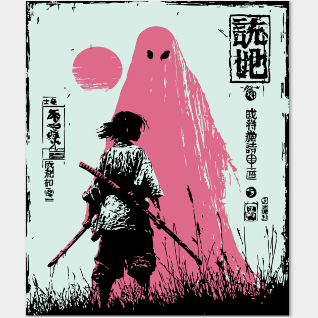 Samurai Warrior Versus Yokai Ghost Ukiyo-e Art Wall Art by TuncGK