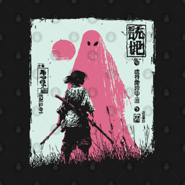 Samurai Warrior Versus Yokai Ghost Ukiyo-e Art by TuncGK