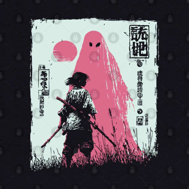 Samurai Warrior Versus Yokai Ghost Ukiyo-e Art by TuncGK