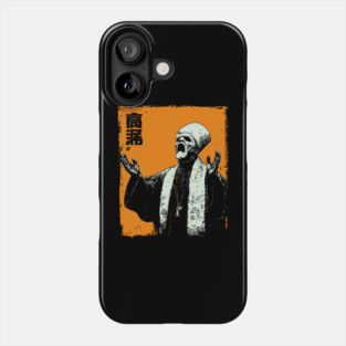 Zombie Cult Leader Japanese Ukiyo-e Horror Art Phone Case