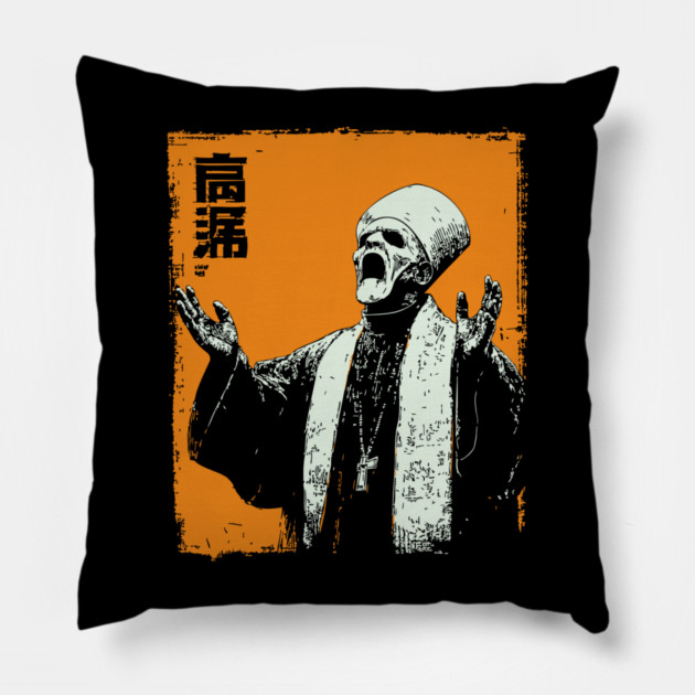 Zombie Cult Leader Japanese Ukiyo-e Horror Art Pillow by TuncGK
