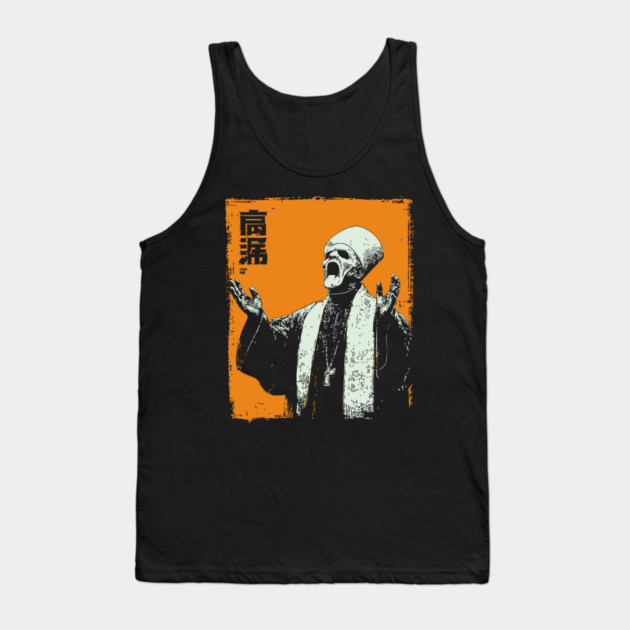 Zombie Cult Leader Japanese Ukiyo-e Horror Art Tank Top by TuncGK