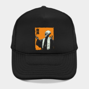 Zombie Cult Leader Japanese Ukiyo-e Horror Art Hat