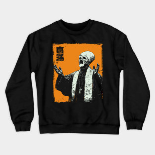 Zombie Cult Leader Japanese Ukiyo-e Horror Art Crewneck Sweatshirt
