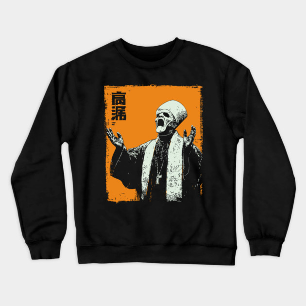 Zombie Cult Leader Japanese Ukiyo-e Horror Art Crewneck Sweatshirt by TuncGK