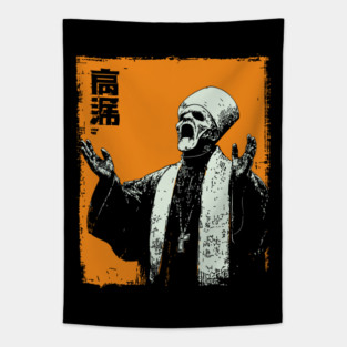 Zombie Cult Leader Japanese Ukiyo-e Horror Art Tapestry