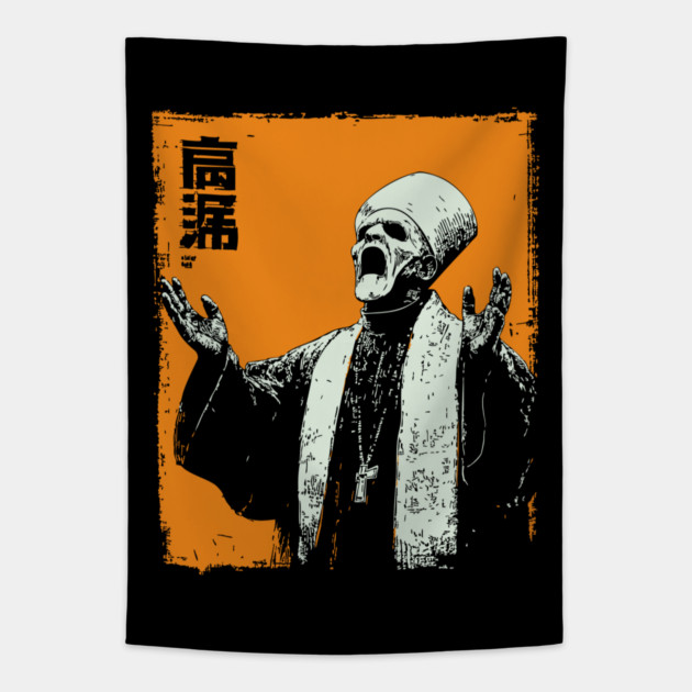 Zombie Cult Leader Japanese Ukiyo-e Horror Art Tapestry by TuncGK