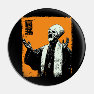 Zombie Cult Leader Japanese Ukiyo-e Horror Art Pin