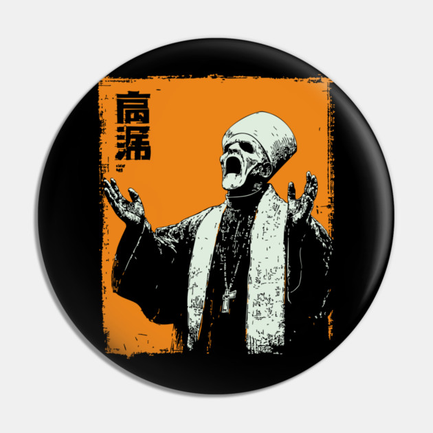 Zombie Cult Leader Japanese Ukiyo-e Horror Art Pin by TuncGK