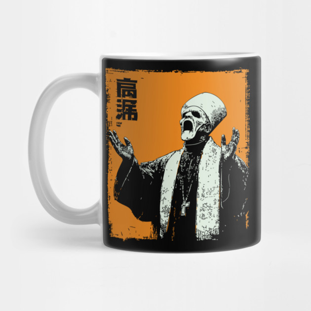 Zombie Cult Leader Japanese Ukiyo-e Horror Art by TuncGK