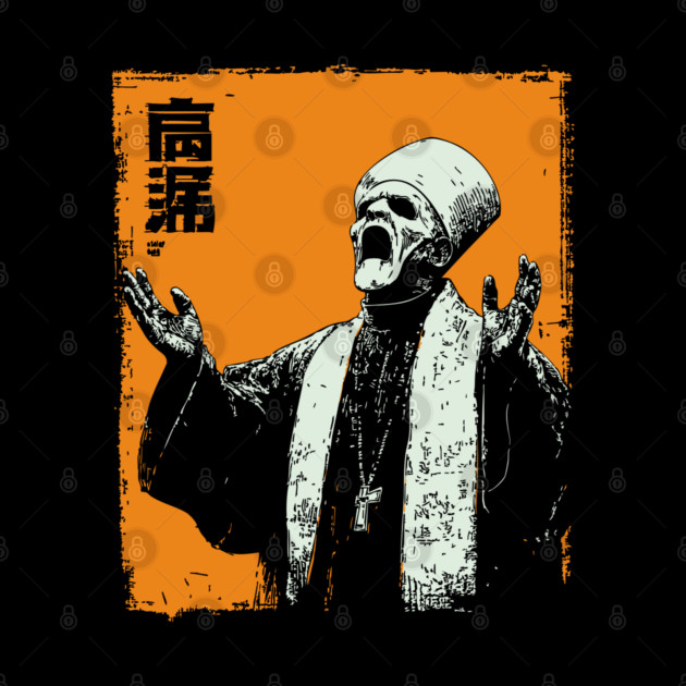 Zombie Cult Leader Japanese Ukiyo-e Horror Art by TuncGK