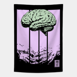 Surreal Walking Brain Abstract Horror Pop Art Tapestry