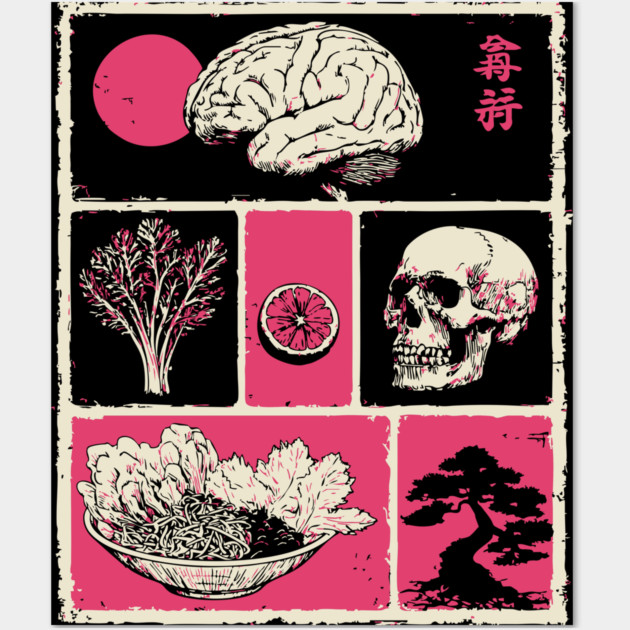 Macabre Anatomy Panels Japanese Manga Horror Art Wall Art by TuncGK