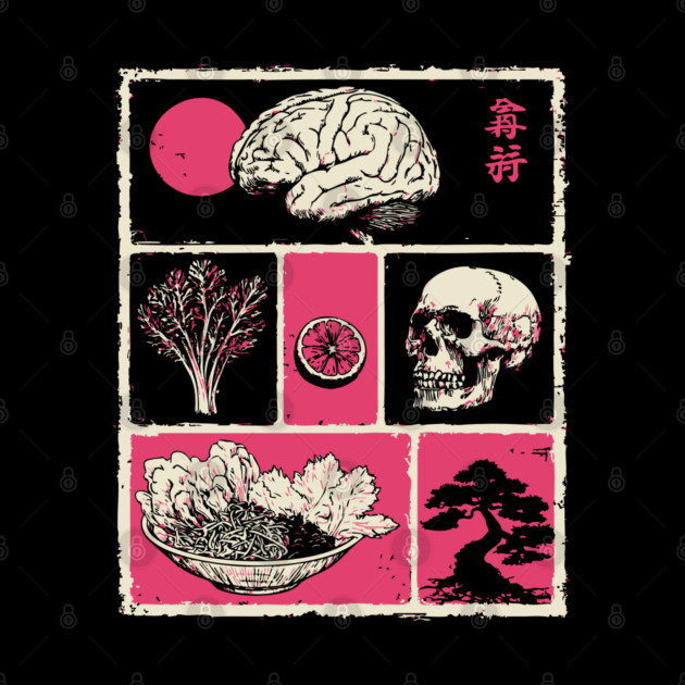 Macabre Anatomy Panels Japanese Manga Horror Art by TuncGK