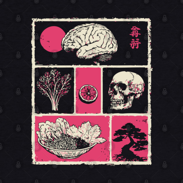 Macabre Anatomy Panels Japanese Manga Horror Art by TuncGK