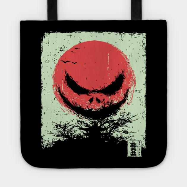 Demonic Rising Sun Minimalist Japanese Horror Tote by TuncGK