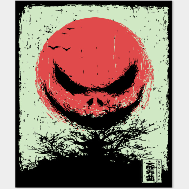 Demonic Rising Sun Minimalist Japanese Horror Wall Art by TuncGK