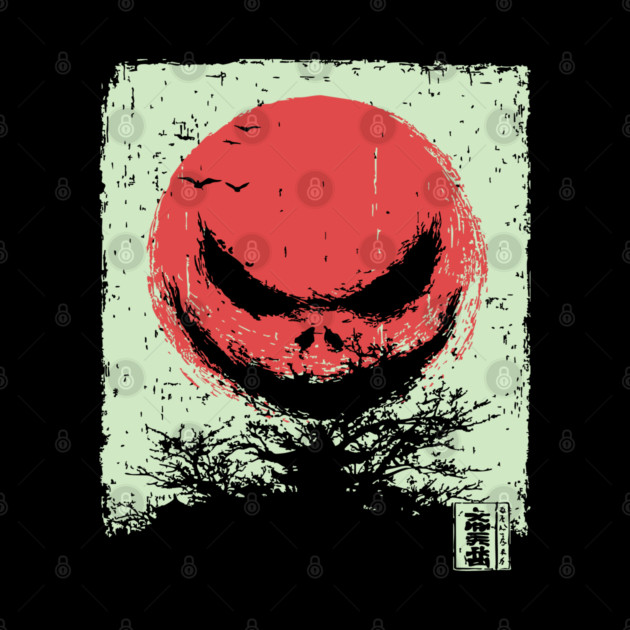 Demonic Rising Sun Minimalist Japanese Horror by TuncGK