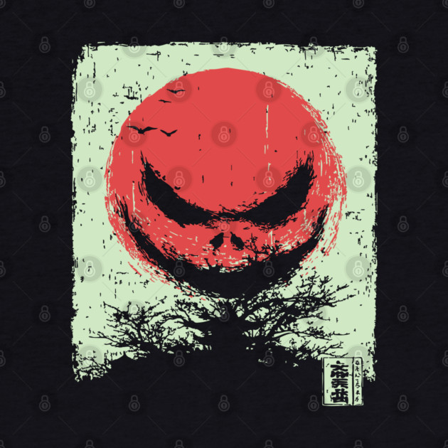 Demonic Rising Sun Minimalist Japanese Horror by TuncGK