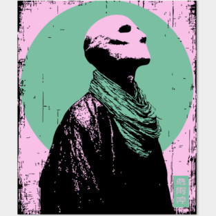 Zen Skeleton Monk Meditating Ukiyo-e Pop Art Posters and Art