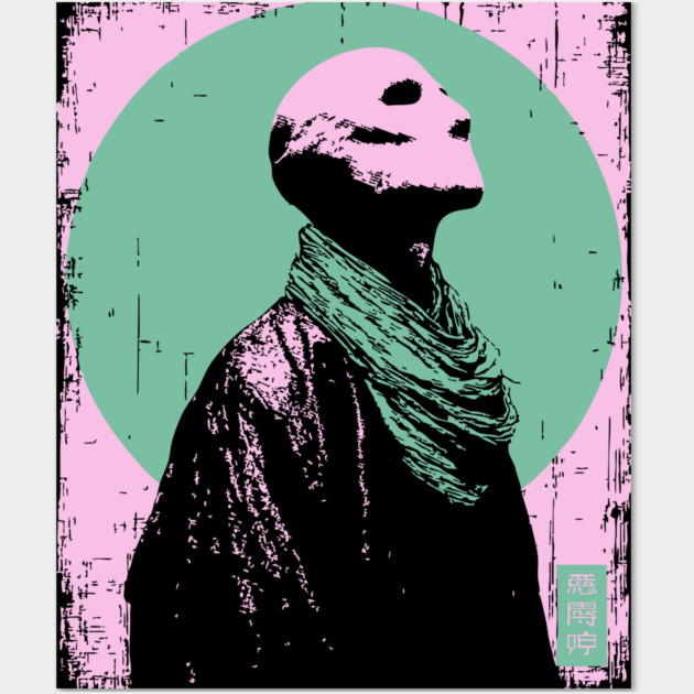 Zen Skeleton Monk Meditating Ukiyo-e Pop Art Wall Art by TuncGK
