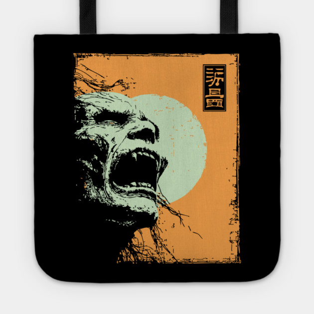 Desperate Zombie Portrait Expressive Ukiyo-e Horror Tote by TuncGK