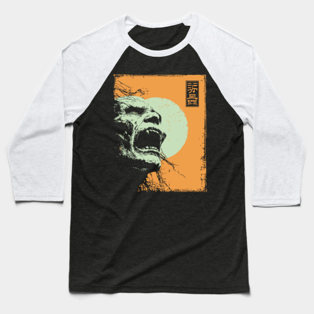 Desperate Zombie Portrait Expressive Ukiyo-e Horror Baseball T-Shirt by TuncGK