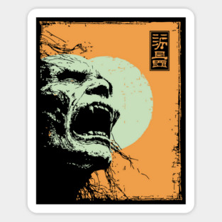 Desperate Zombie Portrait Expressive Ukiyo-e Horror Magnet