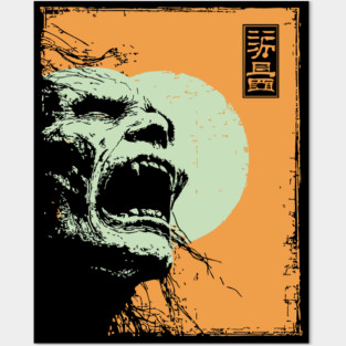 Desperate Zombie Portrait Expressive Ukiyo-e Horror Posters and Art