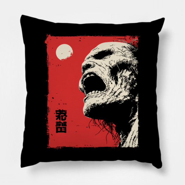 Screaming Zombie Profile Japanese Ukiyo-e Horror Pillow by TuncGK