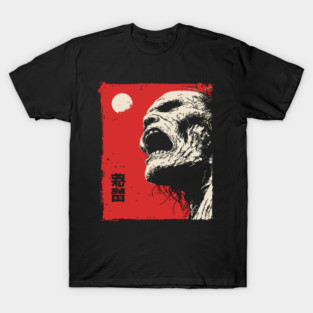 Screaming Zombie Profile Japanese Ukiyo-e Horror T-Shirt