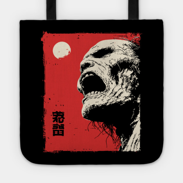 Screaming Zombie Profile Japanese Ukiyo-e Horror Tote by TuncGK
