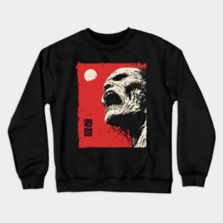 Screaming Zombie Profile Japanese Ukiyo-e Horror Crewneck Sweatshirt