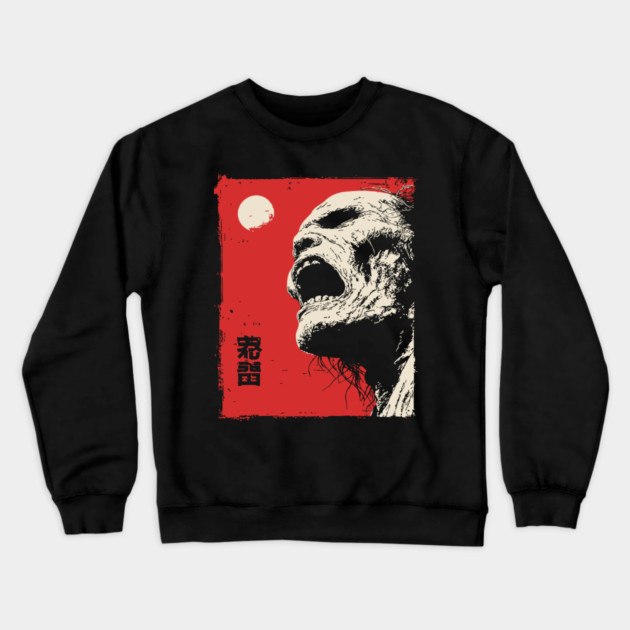 Screaming Zombie Profile Japanese Ukiyo-e Horror Crewneck Sweatshirt by TuncGK