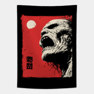 Screaming Zombie Profile Japanese Ukiyo-e Horror Tapestry
