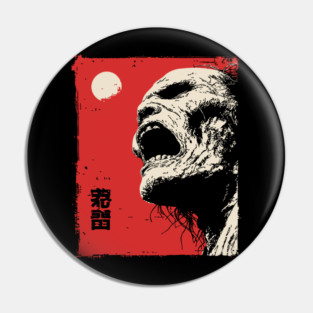 Screaming Zombie Profile Japanese Ukiyo-e Horror Pin