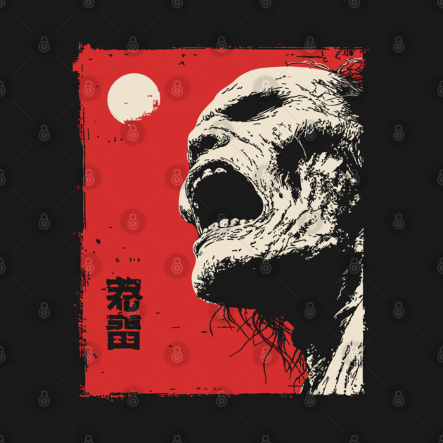Screaming Zombie Profile Japanese Ukiyo-e Horror by TuncGK