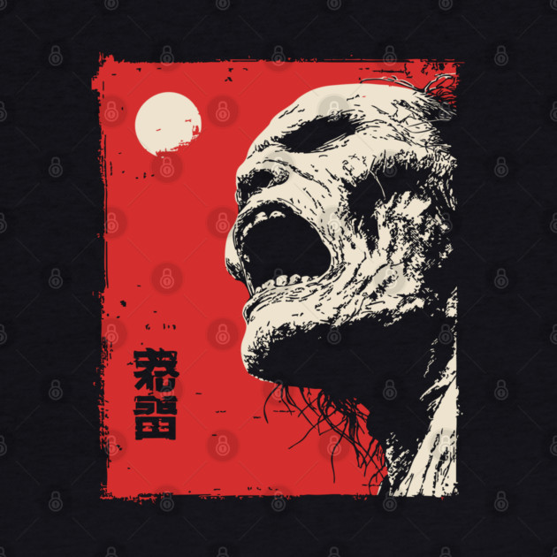 Screaming Zombie Profile Japanese Ukiyo-e Horror by TuncGK