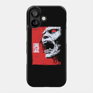 Screaming Undead Zombie Retro Japanese Horror Design Phone Case