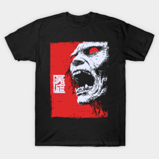 Screaming Undead Zombie Retro Japanese Horror Design T-Shirt