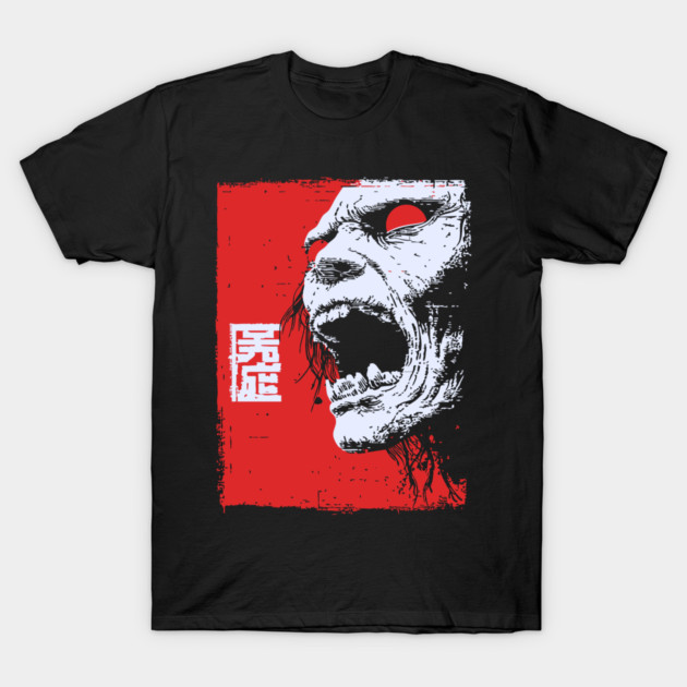 Screaming Undead Zombie Retro Japanese Horror Design T-Shirt by TuncGK