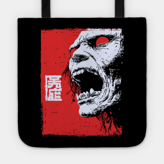 Screaming Undead Zombie Retro Japanese Horror Design Tote by TuncGK