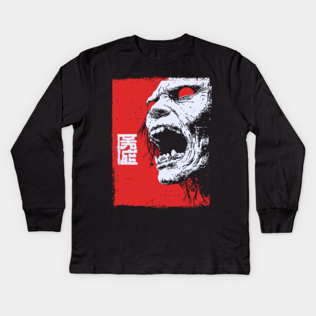 Screaming Undead Zombie Retro Japanese Horror Design Kids Long Sleeve T-Shirt by TuncGK