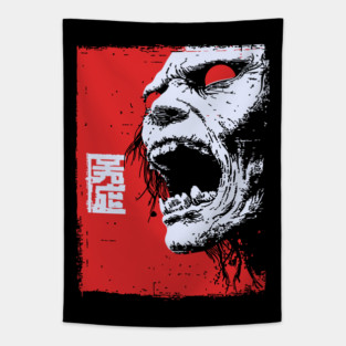 Screaming Undead Zombie Retro Japanese Horror Design Tapestry