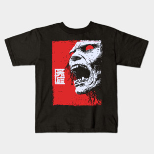 Screaming Undead Zombie Retro Japanese Horror Design Kids T-Shirt