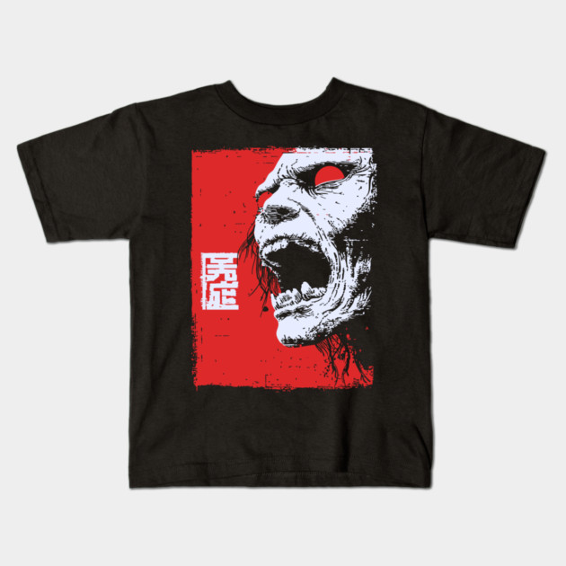 Screaming Undead Zombie Retro Japanese Horror Design Kids T-Shirt by TuncGK