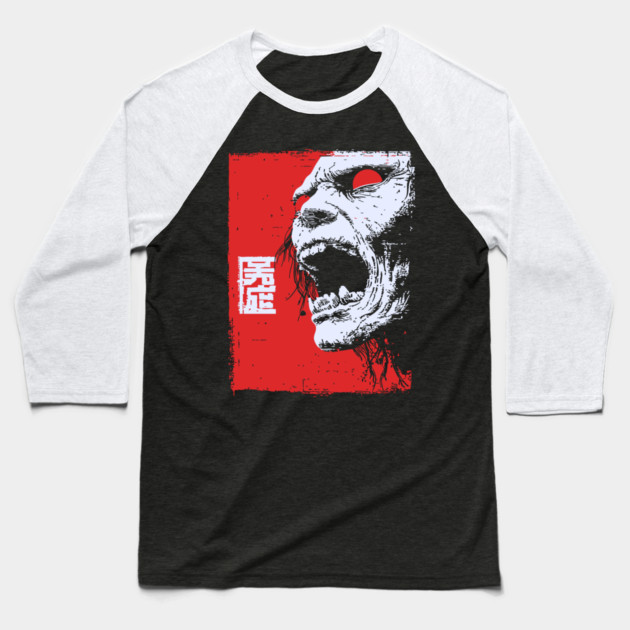 Screaming Undead Zombie Retro Japanese Horror Design Baseball T-Shirt by TuncGK