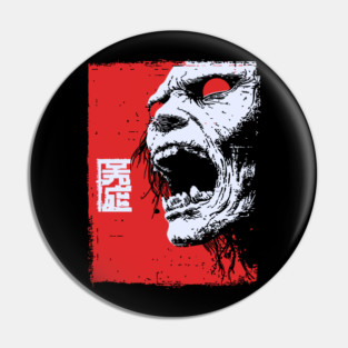 Screaming Undead Zombie Retro Japanese Horror Design Pin