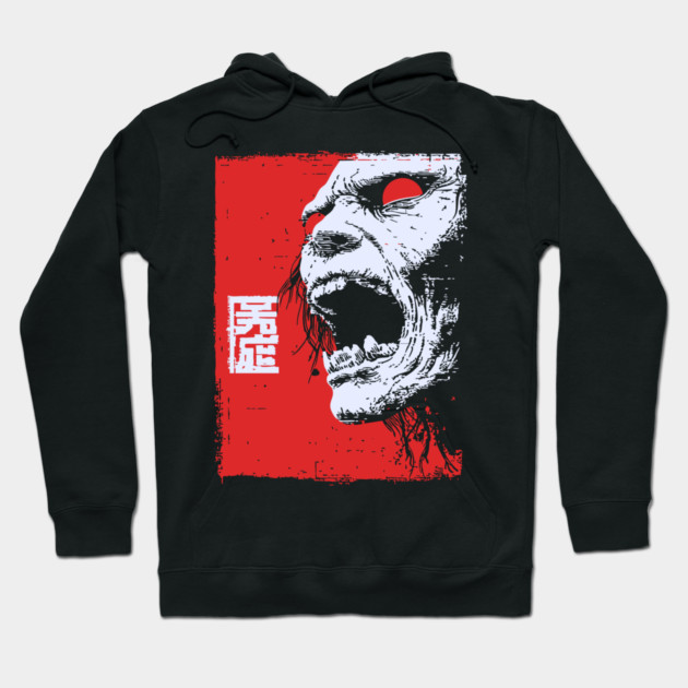 Screaming Undead Zombie Retro Japanese Horror Design Hoodie by TuncGK